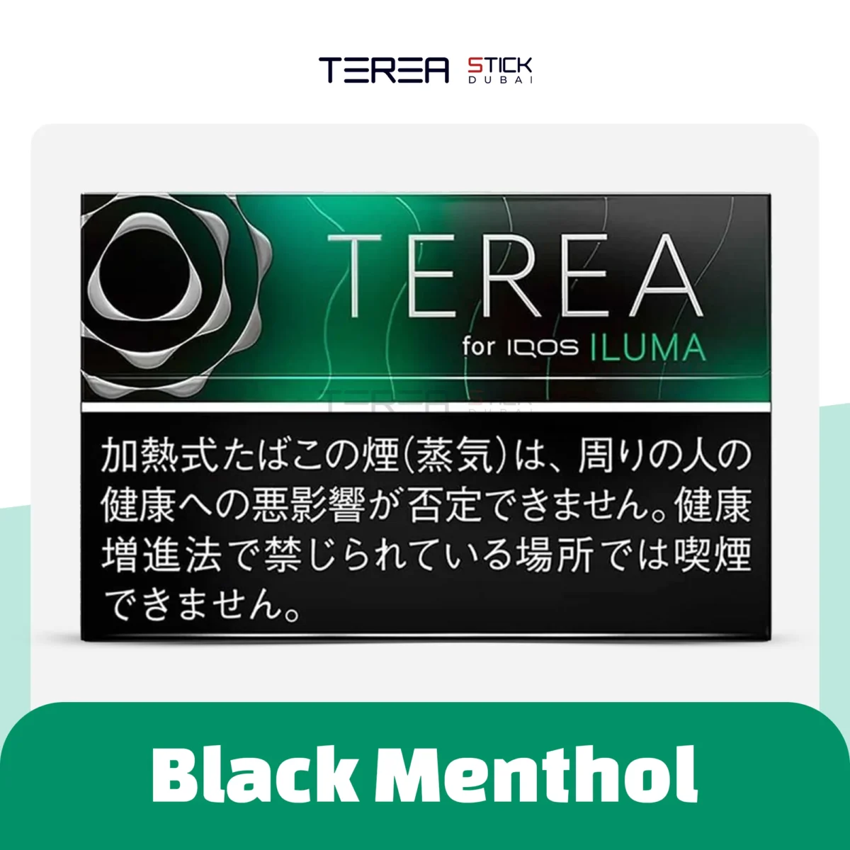 IQOS TEREA Black Menthol Japan in Abu Dhabi