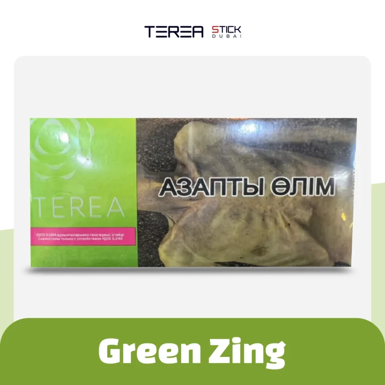 IQOS Terea Green Zing Kazakhstan available in UAE