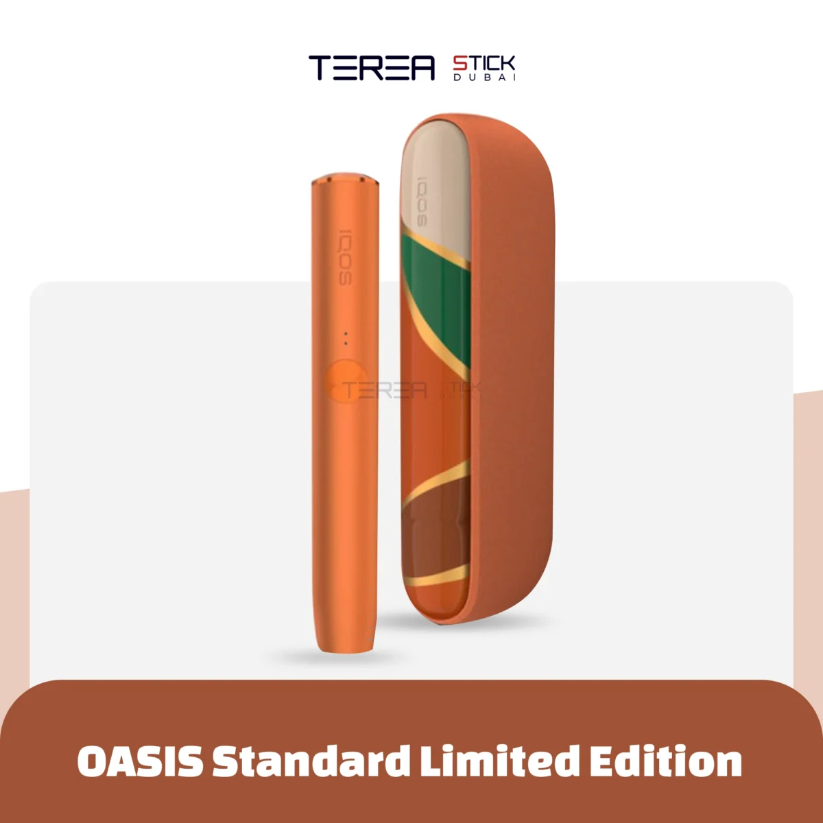 Iluma OASIS Standard Kit Limited Edition in UAE Online