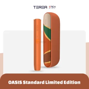 Iluma OASIS Standard Kit Limited Edition in UAE Online