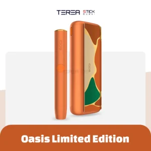 IQOS Iluma Prime Oasis Limited Edition in available in UAE