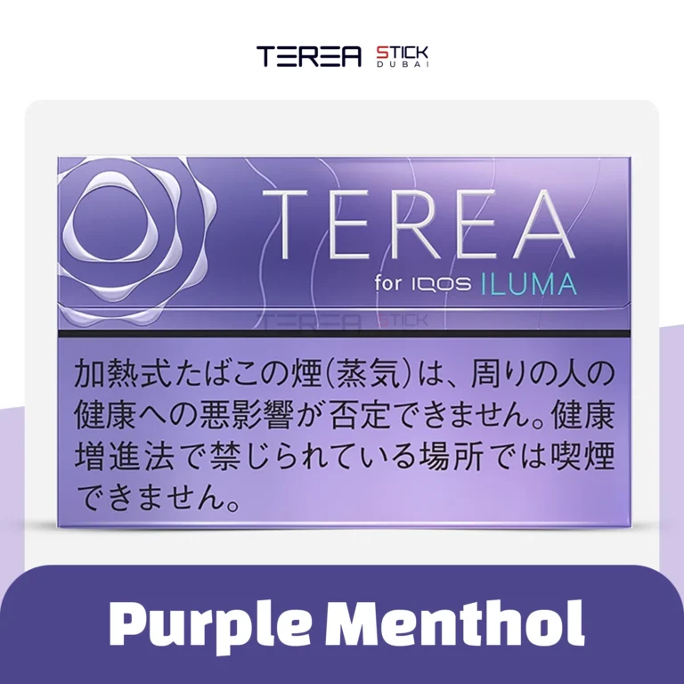 Terea Purple Menthol From Japan Available in Sharjah