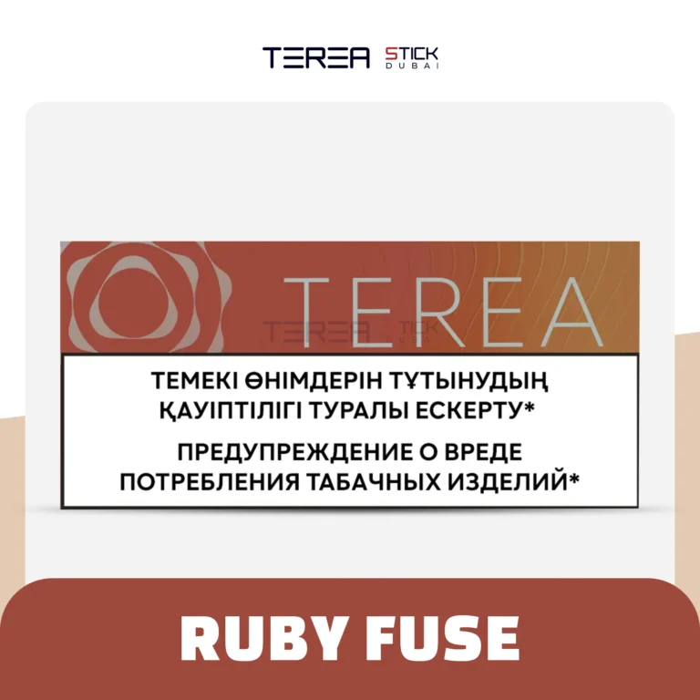 IQOS Terea Ruby Fuse Kazakhstan available in UAE