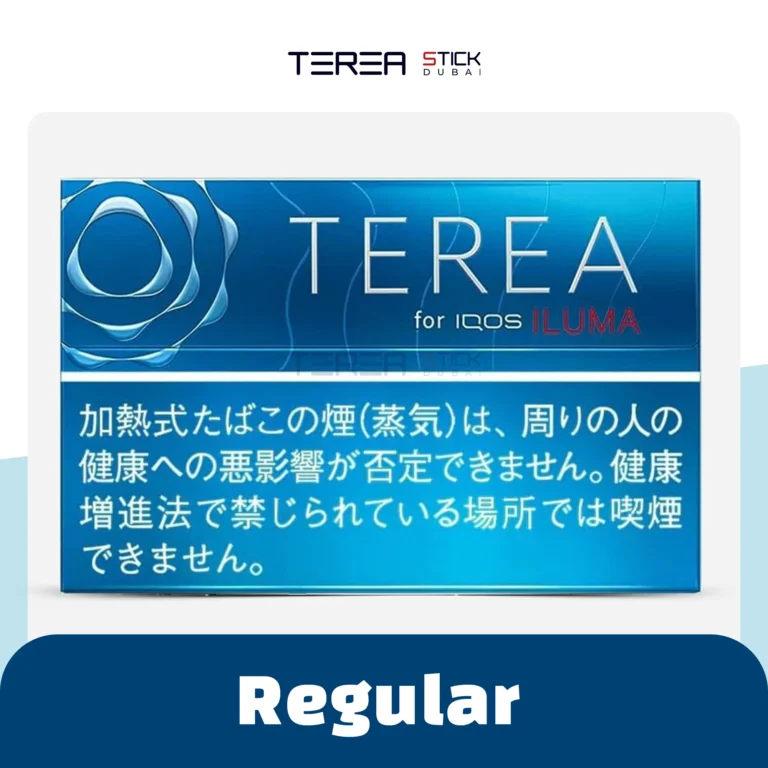 IQOS Terea Regular Now in Abu Dhabi