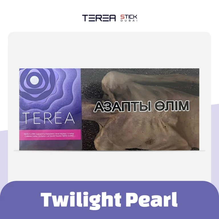 TEREA Twilight Pearl Kazakhstan available in UAE