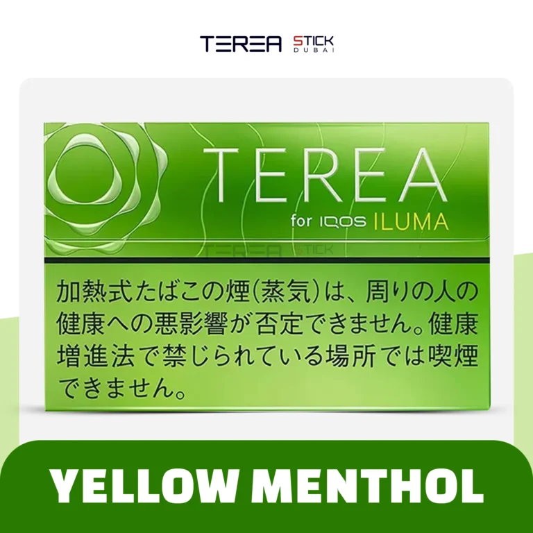 TEREA Yellow Menthol From Japan Available in Abu Dhabi