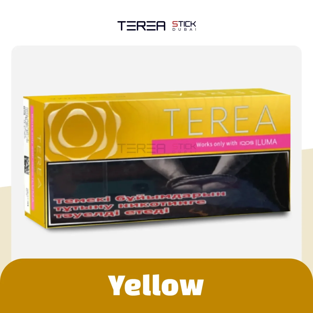 IQOS TEREA Yellow Kazakhstan avaialble in UAE