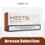 IQOS HEETS Bronze Selection Now available in Sharjah