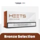 IQOS HEETS Bronze Selection Now available in Sharjah