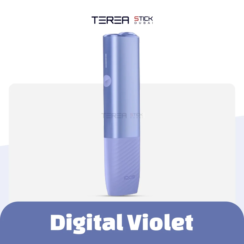 Get IQOS Iluma i One Violet Delivered Across UAE