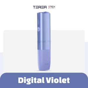 IQOS Iluma i One Violet available in UAE