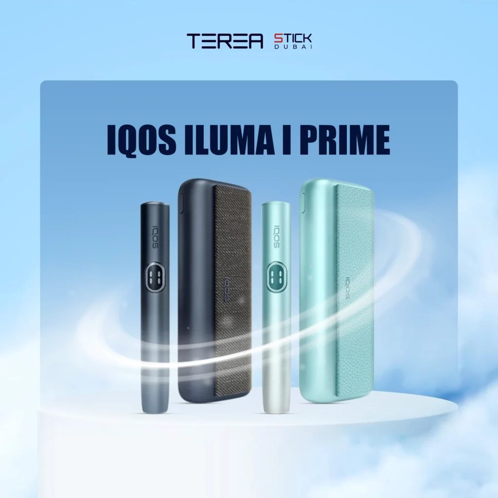 IQOS Iluma I Prime Now Available for Vape Lovers at tereaxpress Dubai
