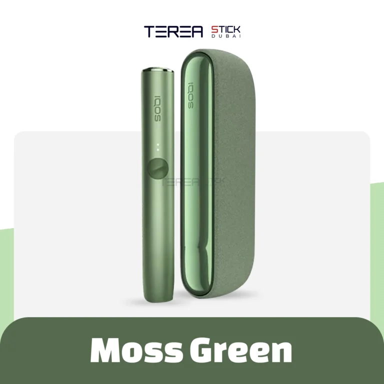 Buy IQOS Iluma Kit Moss Green in Dubai