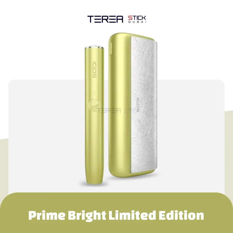 IQOS Iluma Prime Bright Limited Edition available in UAE