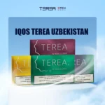 IQOS Terea Uzbekistan in Available Now in Abu Dhabi