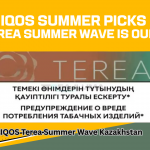 IQOS Summer Picks Why TEREA Summer Wave Is Our Go-To