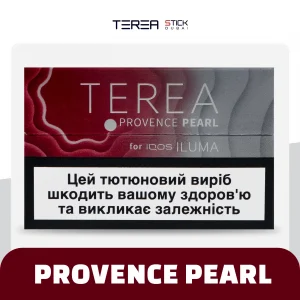 IQOS Terea Provence Pearl for tereaxpress