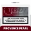 IQOS Terea Provence Pearl for tereaxpress